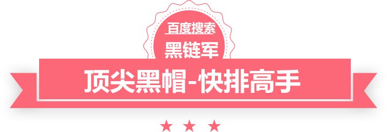 2024新澳门今晚开奖号码和香港已完结的玄幻小说